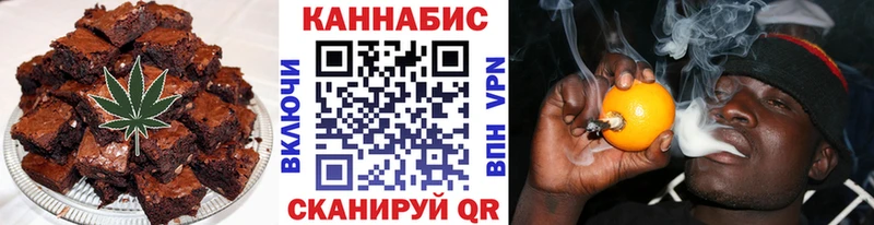 Canna-Cookies марихуана  гидра вход  Рассказово 