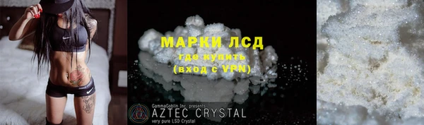 метадон Армянск