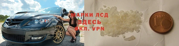 бутик Аркадак