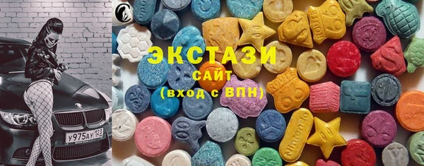 бутик Аркадак