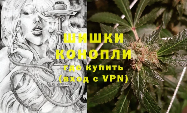 бутик Аркадак