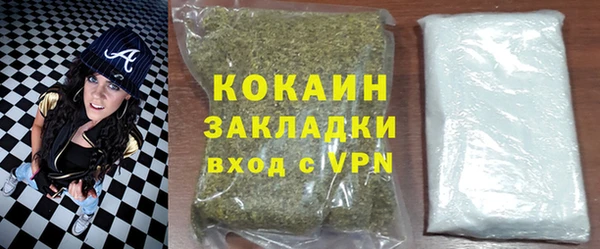 дживик Ростов