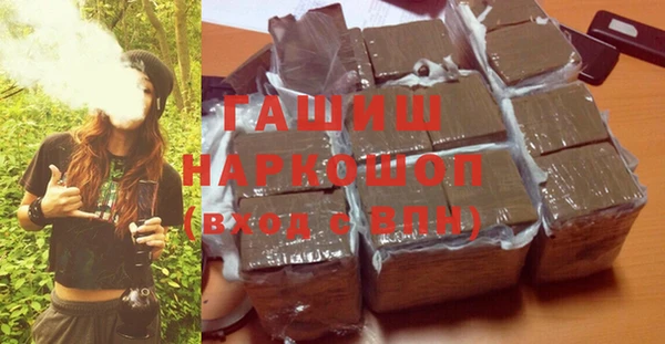 бутик Аркадак