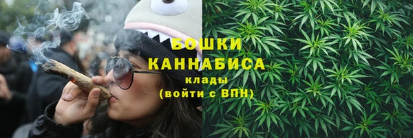 бутик Аркадак
