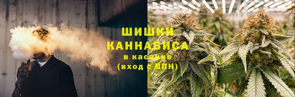 бутик Аркадак