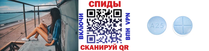 Первитин винт  Рассказово 