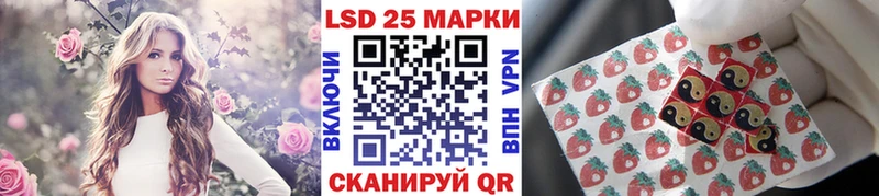 купить закладку  Рассказово  ОМГ ОМГ ONION  Марки N-bome 1500мкг 